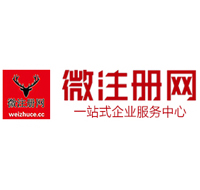 丰都贵州注册公司没有地址怎么办